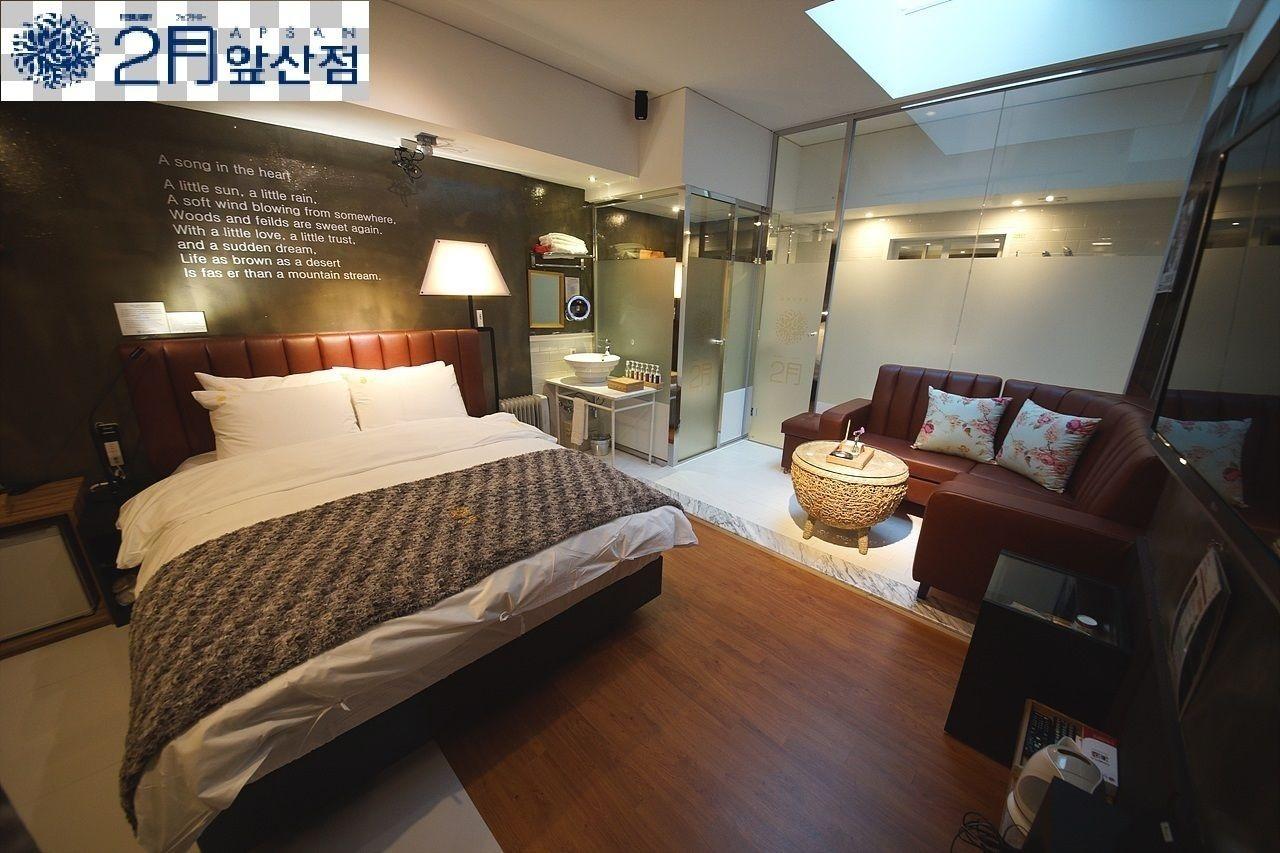 February Hotel Apsan Daegu Exterior photo
