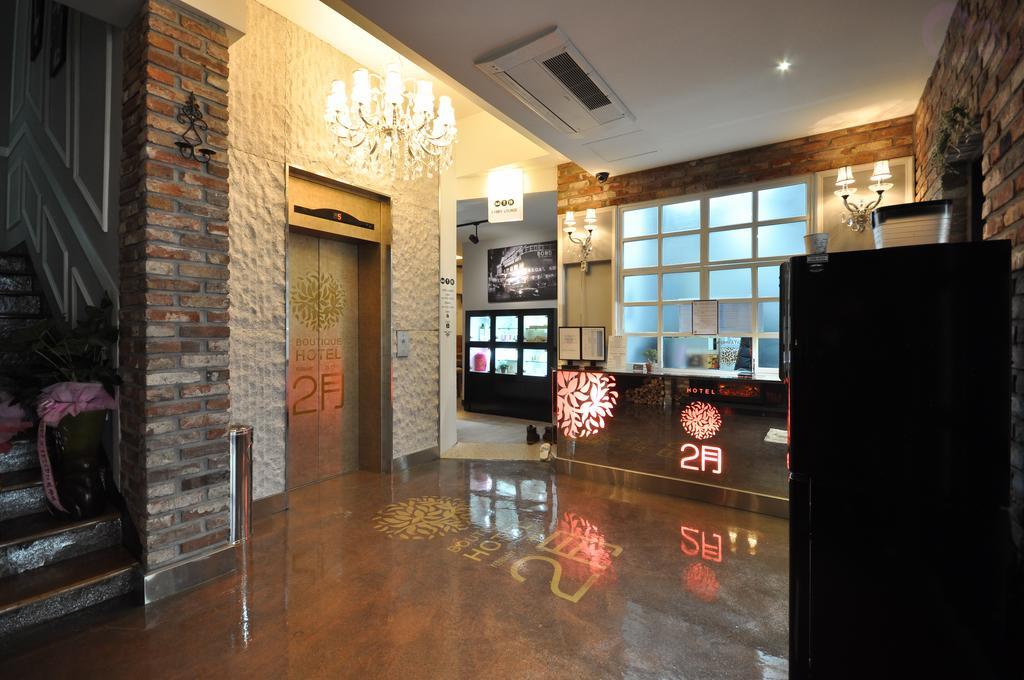 February Hotel Apsan Daegu Exterior photo