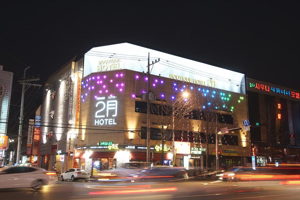 February Hotel Apsan Daegu Exterior photo