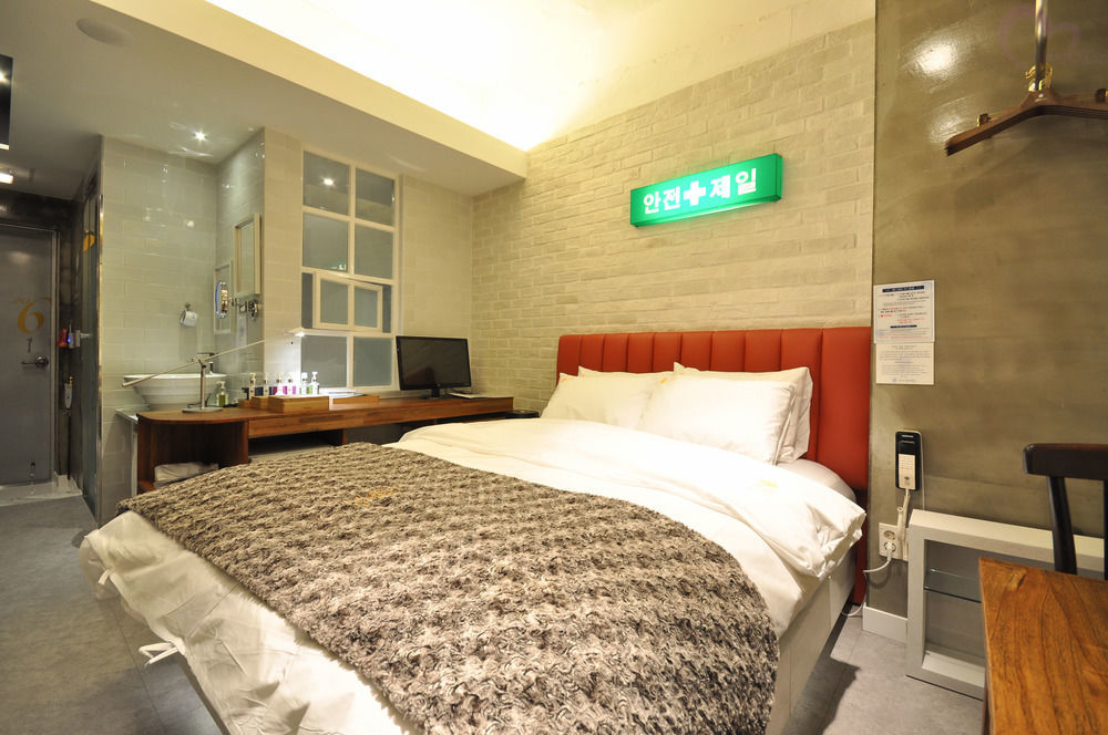 February Hotel Apsan Daegu Exterior photo
